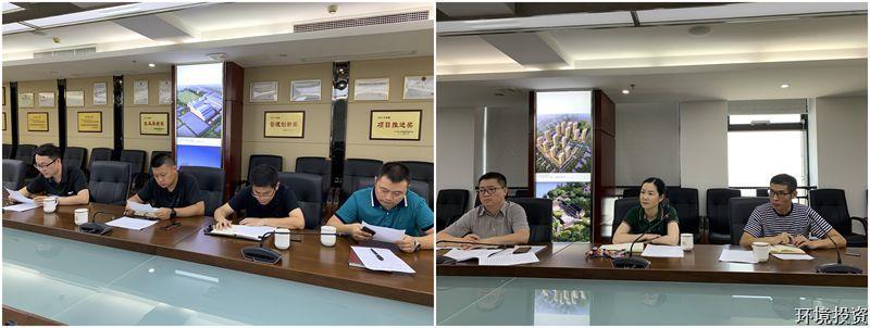 &#8203;&#8203;强化羁系审核 确保建设效果-EPC总承包-杭州萧山水务投资生长有限公司