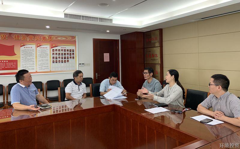 开展专项督查 牢靠建设效果——投资公司就“污水零直排”工程专项督导巡查举行专题安排-EPC总承包-杭州萧山水务投资生长有限公司
