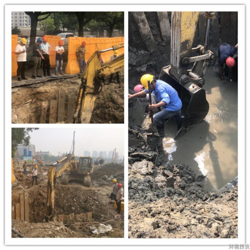 坚守岗位迎国庆 全力以赴保供水——DN1400原水管线迁改工程&#65288;联华社区段&#65289;顺遂完成割接-项目治理-杭州萧山水务投资生长有限公司