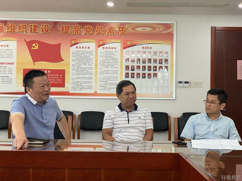 以学促干破万难 擂响战鼓催征程——投资公司开展“污水零直排”夜学，，，四步走，，，迎磨练-EPC总承包-杭州萧山水务投资生长有限公司