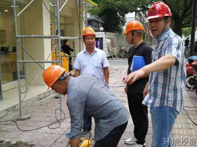 防危害 保清静 迎国庆——投资公司起劲开展节前清静生产大检查-公司新闻-杭州萧山水务投资生长有限公司