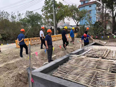 防危害 保清静 迎国庆——投资公司起劲开展节前清静生产大检查-公司新闻-杭州萧山水务投资生长有限公司