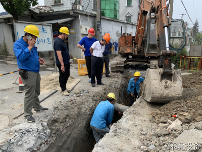 防危害 保清静 迎国庆——投资公司起劲开展节前清静生产大检查-公司新闻-杭州萧山水务投资生长有限公司