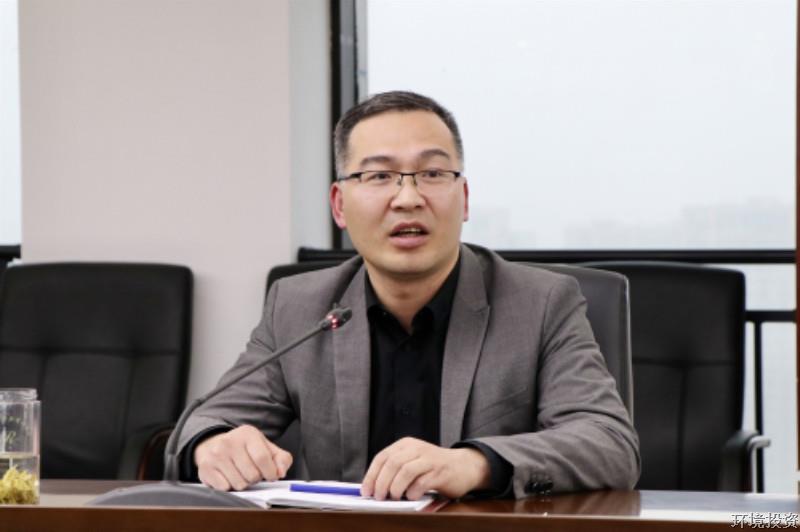 投资公司召开2019年度述责述廉聚会-公司新闻-杭州萧山水务投资生长有限公司