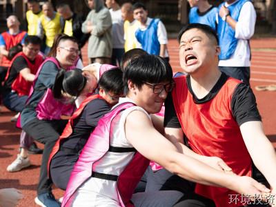 有“趣”才够“味”儿&#65281;——投资公司首届意见意义运动会乐成举行-公司新闻-杭州萧山水务投资生长有限公司