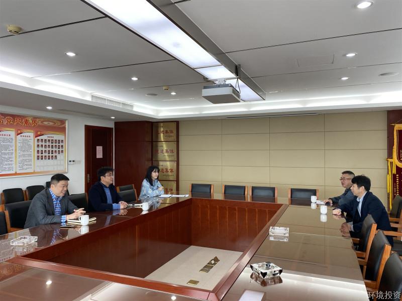 区住建局赴投资公司开展定向专访运动-公司新闻-杭州萧山水务投资生长有限公司