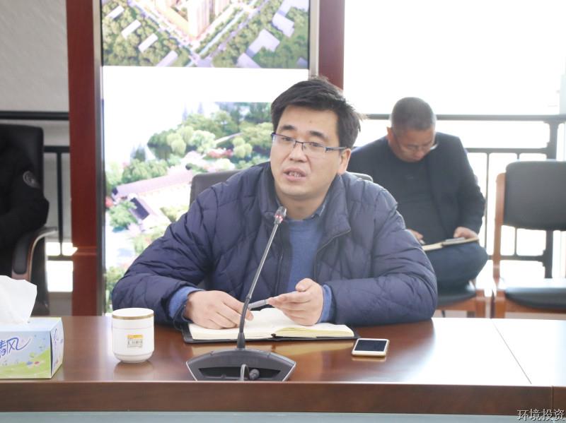 牢靠树立清静生长理念 扎实推进清静生产事情——投资公司开展第四序度清静生产聚会暨清静培训-公司新闻-杭州萧山水务投资生长有限公司