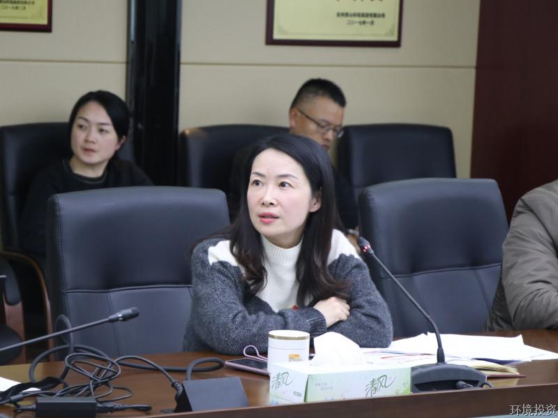 强基固本抓党建 凝聚协力促生长——投资公司党总支组织开展12月主题党日运动暨党建年终总结会-党群运动-杭州萧山水务投资生长有限公司
