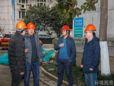 “霸王级”寒潮强势来袭，，，开启全方位“守护模式”&#65281;-公司新闻-杭州萧山水务投资生长有限公司