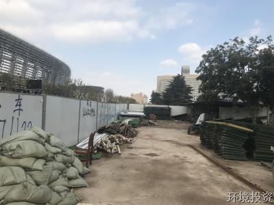 “霸王级”寒潮强势来袭，，，开启全方位“守护模式”&#65281;-公司新闻-杭州萧山水务投资生长有限公司
