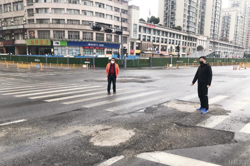 蹊径修复与疫情防控，，，，，，两手抓两手都要硬-项目治理-杭州萧山水务投资生长有限公司