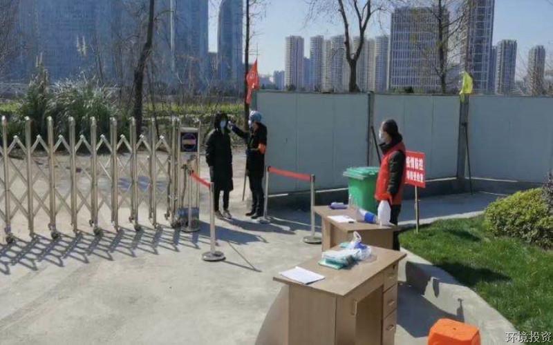 严阵以待 规范操作——钱江世纪城水情形综合治理项目打响了“复工抗疫战”-项目治理-杭州萧山水务投资生长有限公司