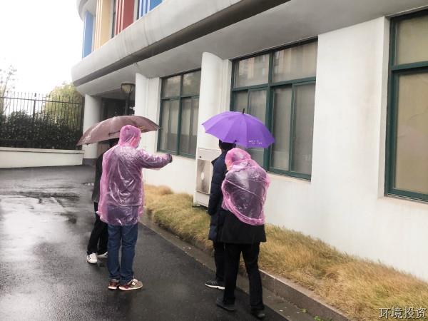 喜迎开门红&#65281;祝贺设计院乐成中标城发公司市政刷新项目-设计咨询-杭州萧山水务投资生长有限公司