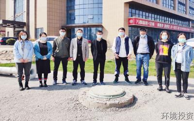 抓防控促生长 学做融合增实效——投资公司下属党支部开展主题党日运动-党群运动-杭州萧山水务投资生长有限公司