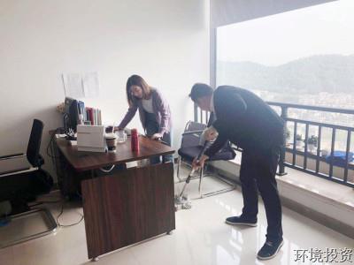牢靠疫情防控效果 打造康健办公情形-公司新闻-杭州萧山水务投资生长有限公司