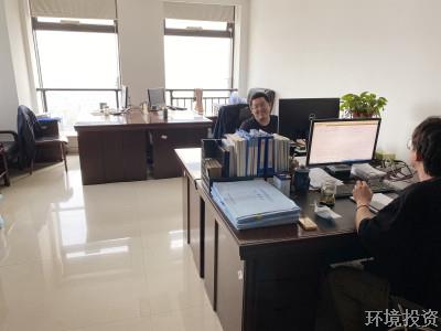 牢靠疫情防控效果 打造康健办公情形-公司新闻-杭州萧山水务投资生长有限公司