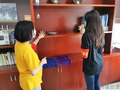 牢靠疫情防控效果 打造康健办公情形-公司新闻-杭州萧山水务投资生长有限公司