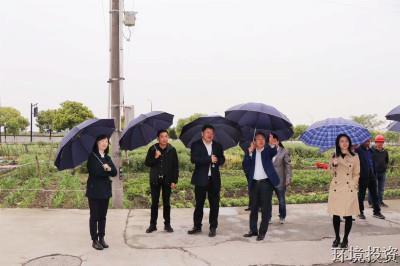 副区长方军一行调研漂亮墟落建设与河流整治工程-公司新闻-杭州萧山水务投资生长有限公司