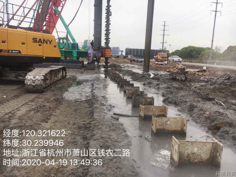 滨江二路&#65288;耕文路-香樟路&#65289;工程进入桩基施工阶段-项目治理-杭州萧山水务投资生长有限公司