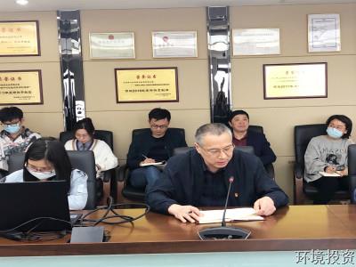 快来围观&#65281;这堂党课有看头&#126;——投资公司下属党支部联合开展4月主题党日运动-党群运动-杭州萧山水务投资生长有限公司