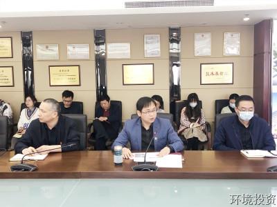快来围观&#65281;这堂党课有看头&#126;——投资公司下属党支部联合开展4月主题党日运动-党群运动-杭州萧山水务投资生长有限公司