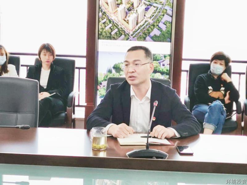 快来围观&#65281;这堂党课有看头&#126;——投资公司下属党支部联合开展4月主题党日运动-党群运动-杭州萧山水务投资生长有限公司