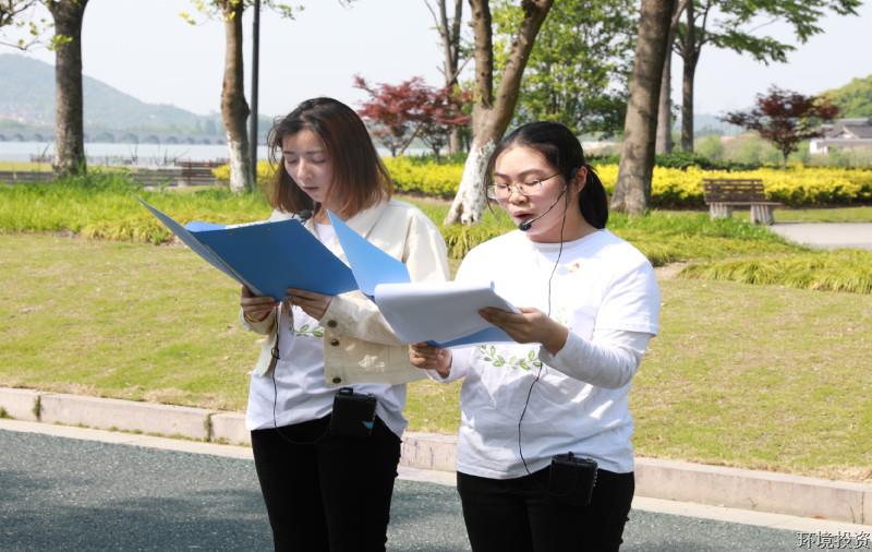 相约春天 ‘疫’路偕行——投资公司团总支开展庆“五四”主题团日运动-党群运动-杭州萧山水务投资生长有限公司
