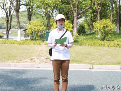 相约春天 ‘疫’路偕行——投资公司团总支开展庆“五四”主题团日运动-党群运动-杭州萧山水务投资生长有限公司