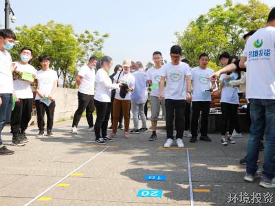 相约春天 ‘疫’路偕行——投资公司团总支开展庆“五四”主题团日运动-党群运动-杭州萧山水务投资生长有限公司