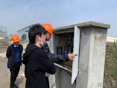 清静无小事 隐患早排查——质安科开展五一节前清静检查-项目治理-杭州萧山水务投资生长有限公司