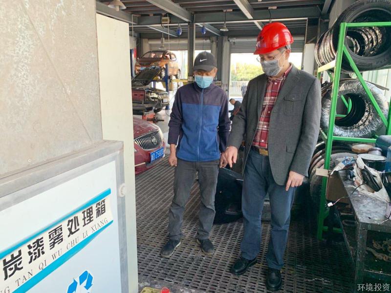 筑牢防疫清静线 复工复产举行时-公司新闻-杭州萧山水务投资生长有限公司