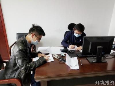 建设新机制 作育新人才-公司新闻-杭州萧山水务投资生长有限公司