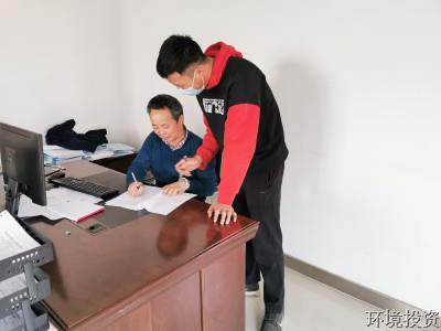 建设新机制 作育新人才-公司新闻-杭州萧山水务投资生长有限公司