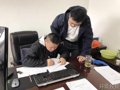 建设新机制 作育新人才-公司新闻-杭州萧山水务投资生长有限公司