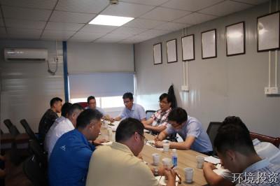 深入工地现场 助推项目建设——投资公司向导实地探勘公司两项主要工程-公司新闻-杭州萧山水务投资生长有限公司