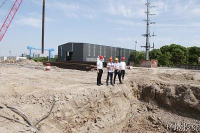 深入工地现场 助推项目建设——投资公司向导实地探勘公司两项主要工程-公司新闻-杭州萧山水务投资生长有限公司