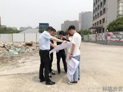 投资公司召开金城路提升刷新设计计划讨论会-项目治理-杭州萧山水务投资生长有限公司