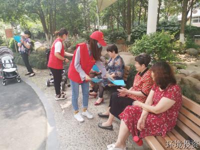 提倡文明新风 助推移风易俗-党群运动-杭州萧山水务投资生长有限公司