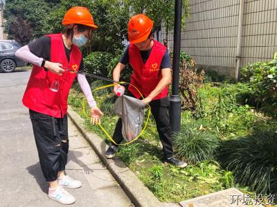 助力情形大整治百日攻坚，，，，，，我们是认真的&#65281;-党群运动-杭州萧山水务投资生长有限公司