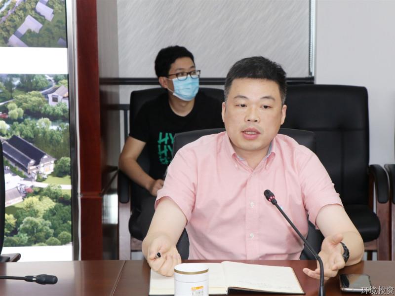 消除事故隐患 筑牢清静防地——投资公司召开清静生产月发动暨清静培训大会-公司新闻-杭州萧山水务投资生长有限公司