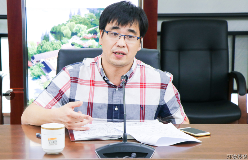 咬定目的凝心聚力 坚定信心阔步前行——投资公司召开2020年半年岁情总结聚会-公司新闻-杭州萧山水务投资生长有限公司