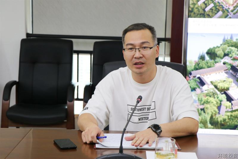 咬定目的凝心聚力 坚定信心阔步前行——投资公司召开2020年半年岁情总结聚会-公司新闻-杭州萧山水务投资生长有限公司
