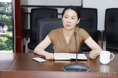 咬定目的凝心聚力 坚定信心阔步前行——投资公司召开2020年半年岁情总结聚会-公司新闻-杭州萧山水务投资生长有限公司