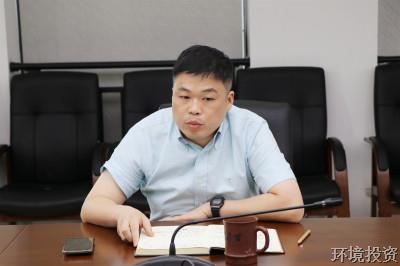 咬定目的凝心聚力 坚定信心阔步前行——投资公司召开2020年半年岁情总结聚会-公司新闻-杭州萧山水务投资生长有限公司