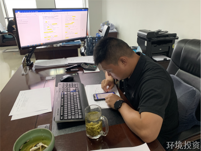 投资公司拍了拍你，，，，，，快来看看77779193永利官网“清静生产月”-公司新闻-杭州萧山水务投资生长有限公司