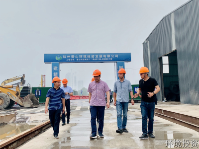 投资公司拍了拍你，，，，，，快来看看77779193永利官网“清静生产月”-公司新闻-杭州萧山水务投资生长有限公司