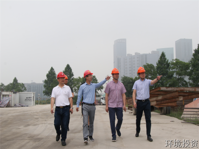 投资公司拍了拍你，，，，，，快来看看77779193永利官网“清静生产月”-公司新闻-杭州萧山水务投资生长有限公司