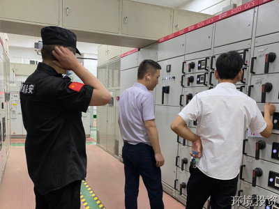 投资公司拍了拍你，，，，，，快来看看77779193永利官网“清静生产月”-公司新闻-杭州萧山水务投资生长有限公司