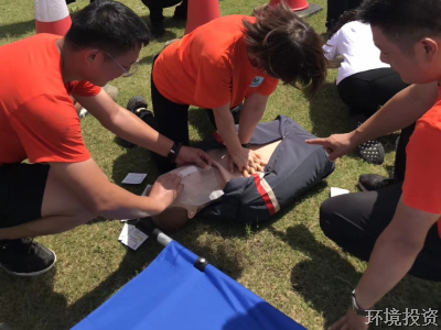 投资公司拍了拍你，，，，，，快来看看77779193永利官网“清静生产月”-公司新闻-杭州萧山水务投资生长有限公司
