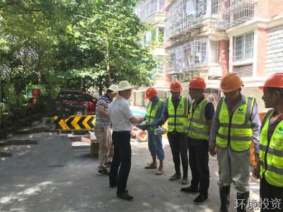 高温慰问送清凉 情系一线暖人心-公司新闻-杭州萧山水务投资生长有限公司